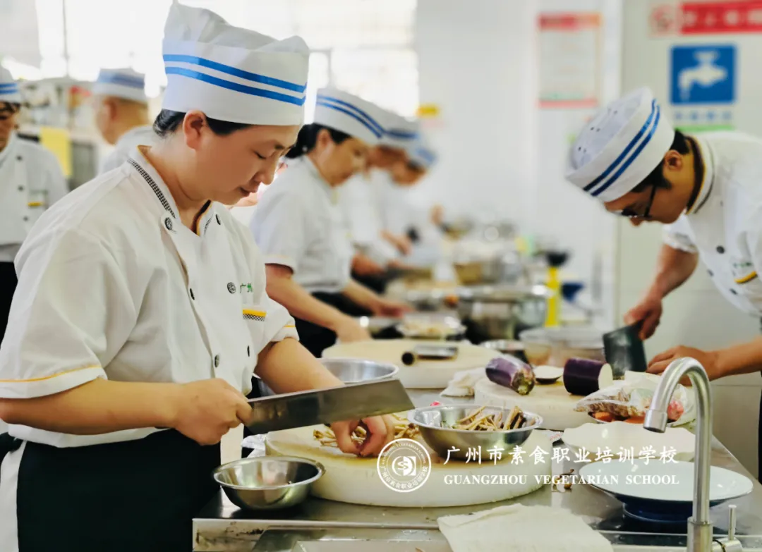 素食营养与烹饪培训班